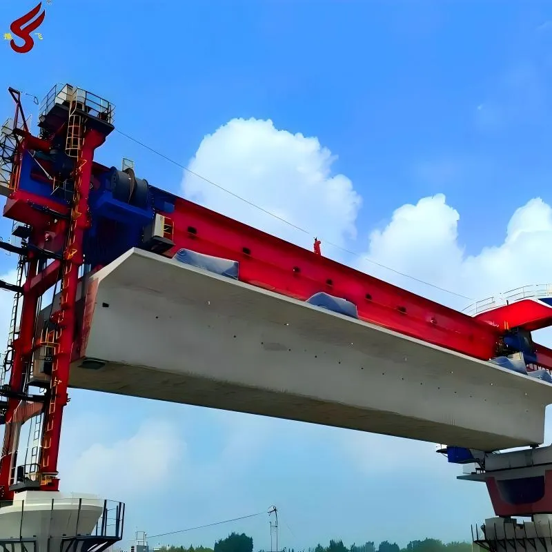 משיקה את Gantry